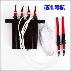 【帶主板遙控器】_帶主板遙控器