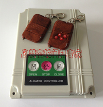 【自動移門控制器】最新最全自動移門控制器 產(chǎn)品參考信息