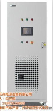 電機(jī)控制器測試電源優(yōu)點(diǎn) 電機(jī)控制器測試電源 沃森電源 查看