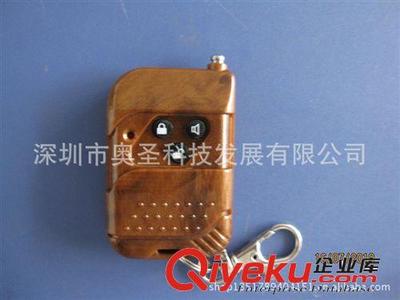 大熱銷電動(dòng)伸縮門遙控器-深圳市奧圣科技發(fā)展提供大熱銷電動(dòng)伸縮門遙控器的相關(guān)介紹、產(chǎn)品、服務(wù)、圖片、價(jià)格深圳市奧圣科技發(fā)展、百勝紅門威捷等遙控器;卷簾門遙控器;無線接收模塊;伸縮門控制器;道閘控制板;卷簾門遙控器控制板;自動(dòng)感應(yīng)門遙控器;門磁報(bào)警器;管狀電機(jī)遙控器;外掛電機(jī)遙控器