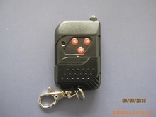 深圳奧科電動窗簾_窗簾價格_優(yōu)質(zhì)窗簾批發(fā)/采購 