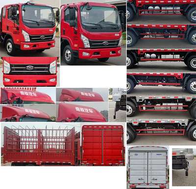 南駿牌國(guó)六5.1米倉(cāng)柵式運(yùn)輸車(chē) 高效合規(guī)的道路普通貨物運(yùn)輸解決方案