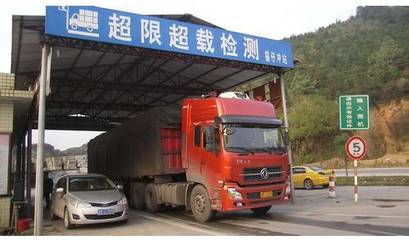 每月8次全省統(tǒng)一行動(dòng)，重拳整治貨車(chē)超限超載，護(hù)航道路普通貨物運(yùn)輸安全