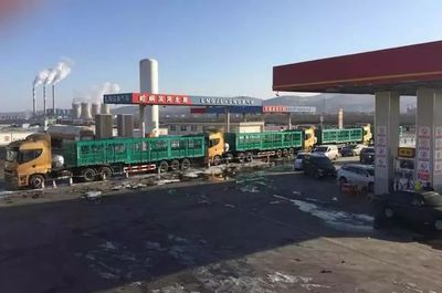 平?jīng)鲽櫷?以“牽手即是一生”之諾，譜寫(xiě)道路普通貨物運(yùn)輸合作共贏新篇章